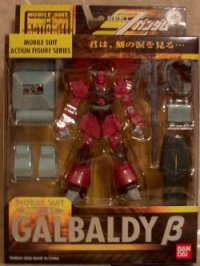 Galbaldy Beta MIB