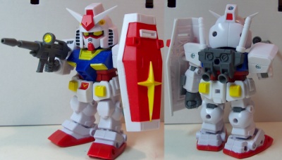 gundam1